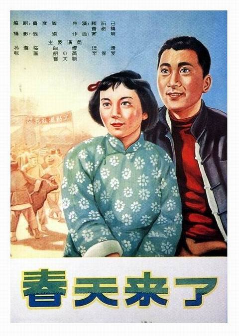 三叉戟国际大学文凭毕业证样本照片